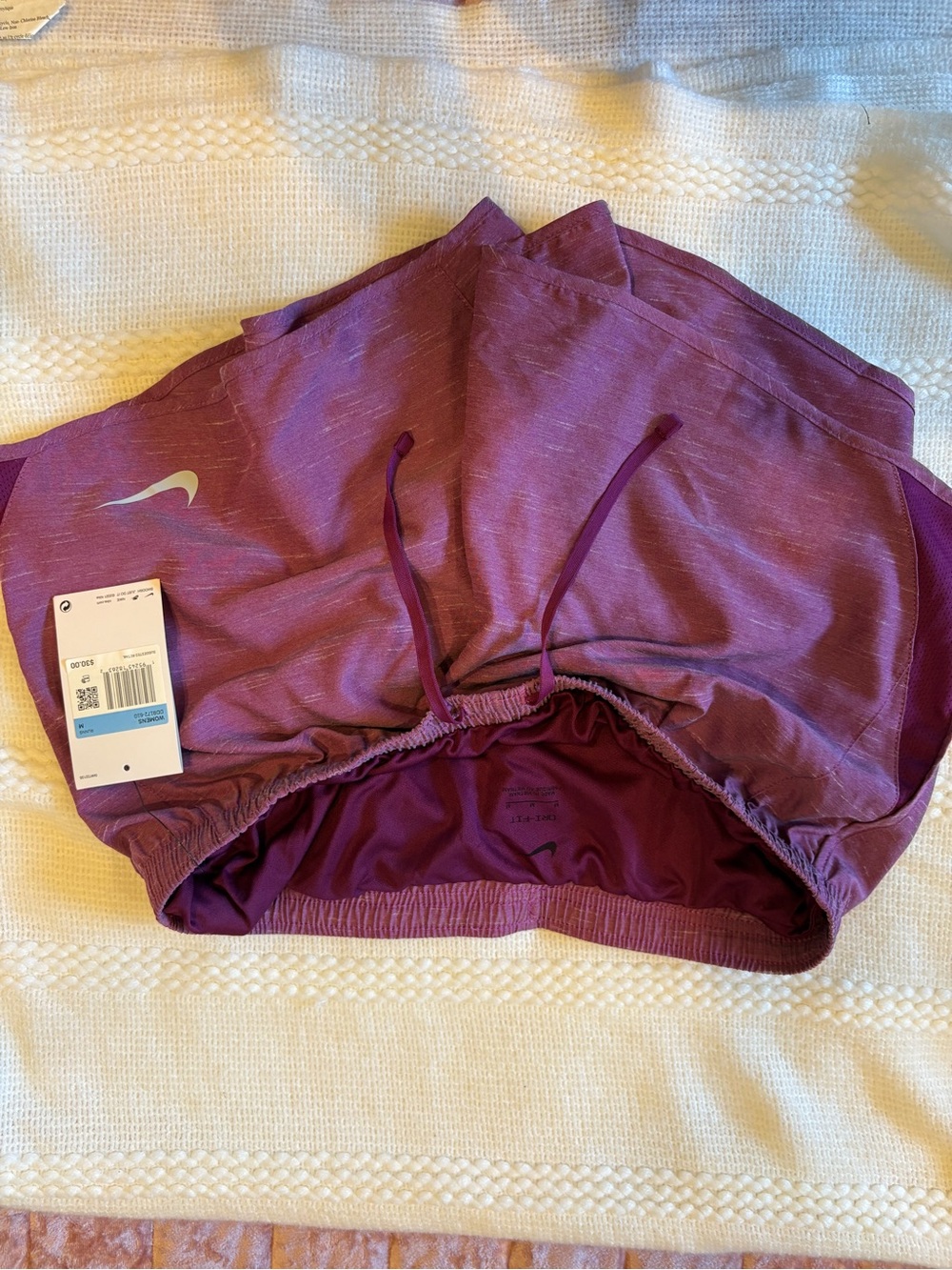Nike Women's Plum Athletic Shorts with Drawstring